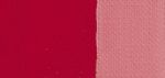 220 Красный яркий  Акриловая краска Polycolor 20 мл