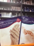 Маска для ухода за руками Ecopure Esthe Hand Treatment Mask