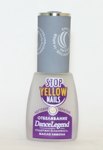 Базовое лечебное покрытие Stop yellow nails Dance Legend, ЛЕЧЕБНОЕ покрытие для ногтей, основа под лак, лак без пожелтения