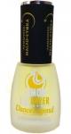 Лимонное масло-сушка для ногтей Lemon oil Dryer Dance Legend 15 мл